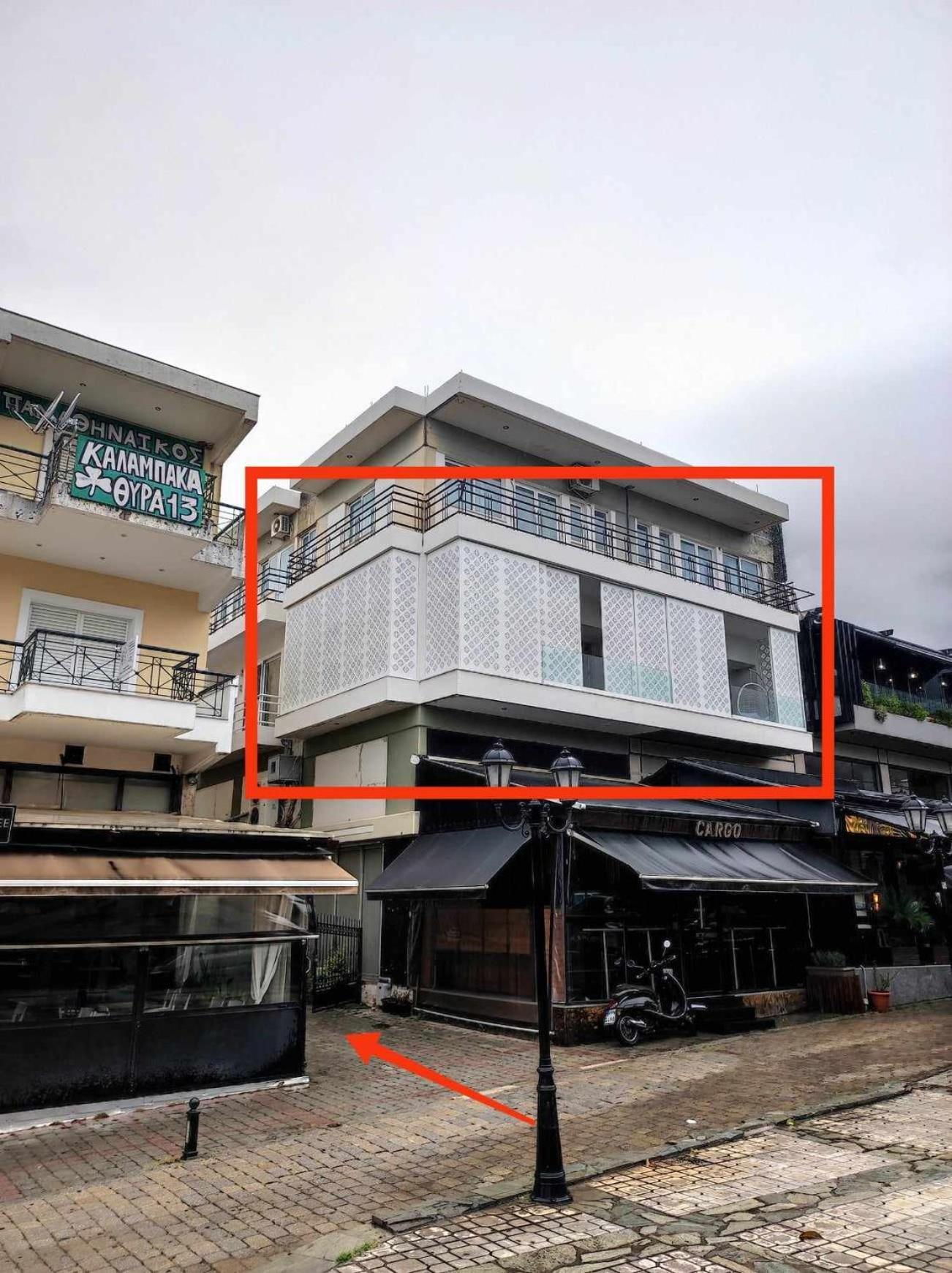 Apartmán Convent-Βand Αpartment Kalambaka Exteriér fotografie